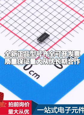 WS74285C-8/TR电流感应放大器CSP-8L共模电压2.7V~76V双路