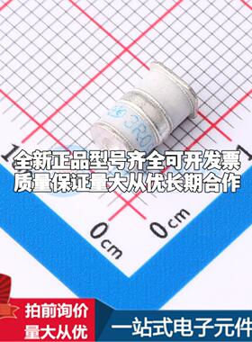 全新3SPC090F 90V 5kA 3端 贴片GDT 5x7.6MM 气体放电管可开票配