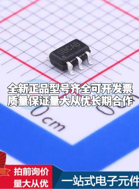 全新正品RY8310 SOT-23-6 DC-DC电源芯片 质量保证