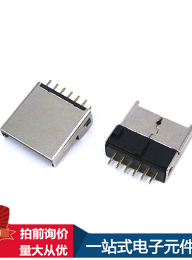 全新USB 游戏机公头 RGB12p焊线 夹板 PS2公头12针充电头 游戏机