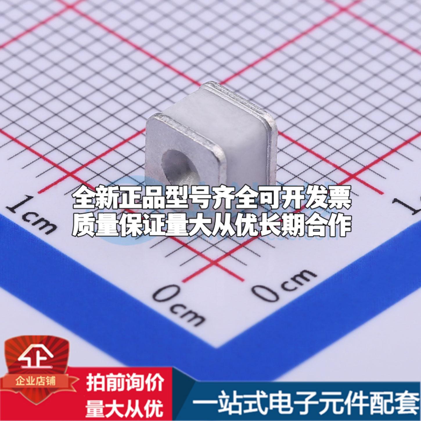 全新BF091M 90V 5kA 2端 贴片GDT SMD 气体放电管可开票配套