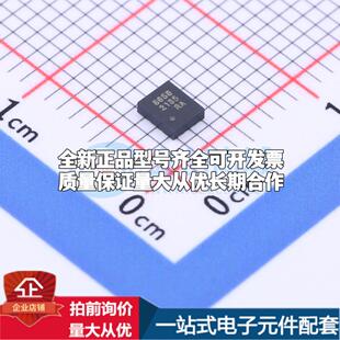 全新正品QMI8658C LGA-14 姿态传感器/陀螺仪 质量保证