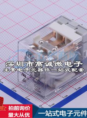 全新原装HF18FF/A120-3Z23 插件,21.5x28mm 功率继电器配套 可开