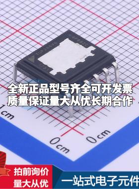 全新正品TOP266VG DIP-12 AC-DC控制器和稳压器 质量保证