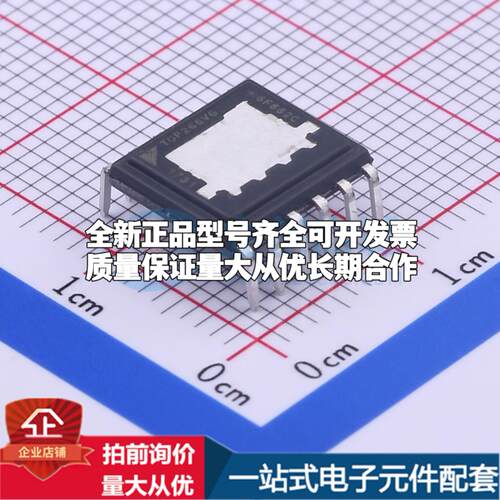 全新正品TOP266VG DIP-12 AC-DC控制器和稳压器 质量保证