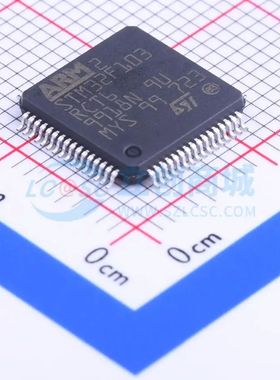 全新STM32F103RCT6单片机LQFP-64(10x10) 72MHz 32 Bit 256KB