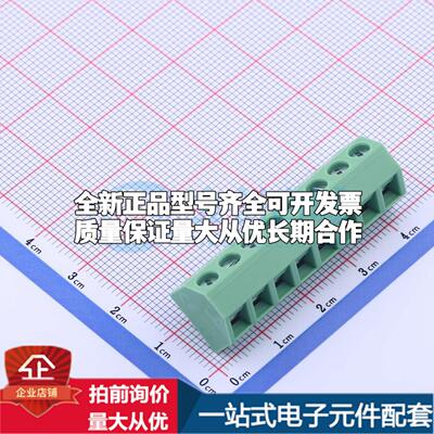 KF127S-5.08-8P 插件,P=5.08mm 螺钉式接线端子可开票