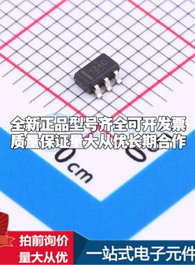 INA293B3IDBVR电流感应放大器SOT-23-5共模电压-4V~110V单路