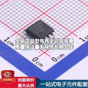 全新正品CY15B104Q-SXI SOIC-8 铁电存储器(FRAM)质量保证