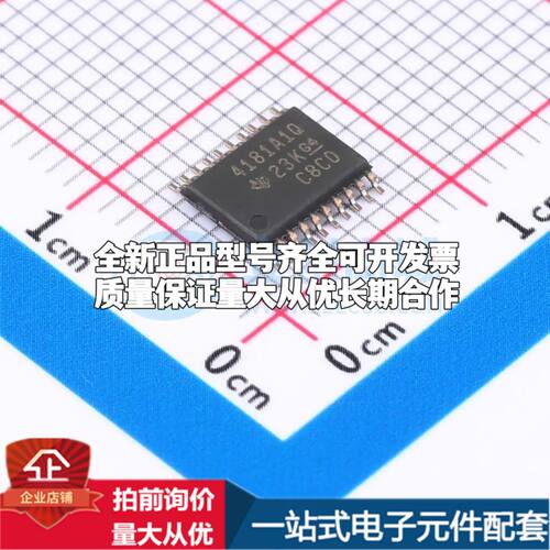 INA4181A1QPWRQ1电流感应放大器TSSOP-20共模电压-200mV~26V四路