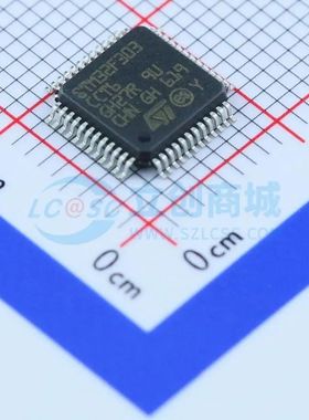 全新STM32F303CCT6单片机LQFP-48(7x7) 72MHz 32 Bit 256KB