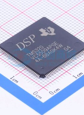 全新TMS320VC5509APGE单片机LQFP-144(20x20) 可开票