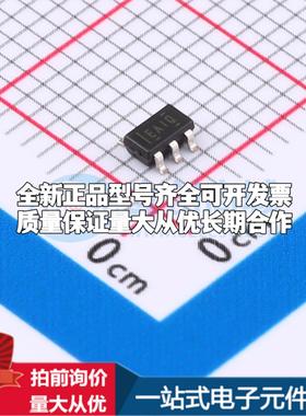 全新正品UCC27532QDBVRQ1 SOT-23-6 栅极驱动IC 质量保证