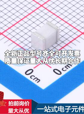 全新BC151N BC151N SMD 气体放电管可开票配套