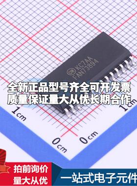 全新正品FAN73894MX SOIC-28-300mil 栅极驱动IC 质量保证