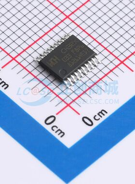 全新CH32X033F8P6单片机TSSOP-20 可开票
