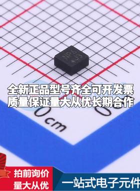 全新正品KXTJ3-1057 LGA-12(2x2) 姿态传感器/陀螺仪 质量保证