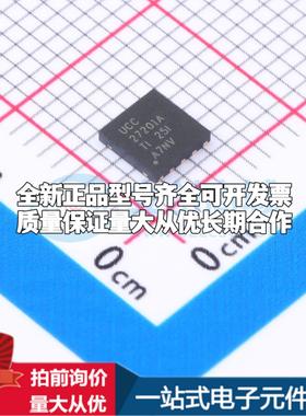 全新正品UCC27201ADPRR WSON-10-EP(4x4) 栅极驱动IC 质量保证