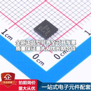 全新正品UCC27201ADPRR WSON-10-EP(4x4) 栅极驱动IC 质量保证