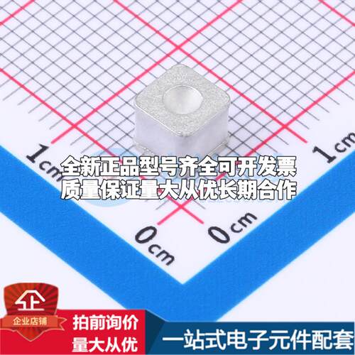 全新BF601M BF601M SMD 气体放电管可开票配套