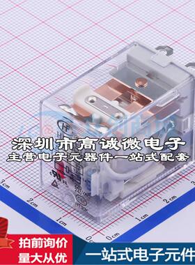全新正品HF13F/A220-1Z1D 插件,21.5x28mm 功率继电器质量保证
