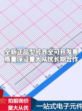 全新CG2350L GP S.A. STANDARD 350V NOMINAL 插件,6.07x8.1mm 气