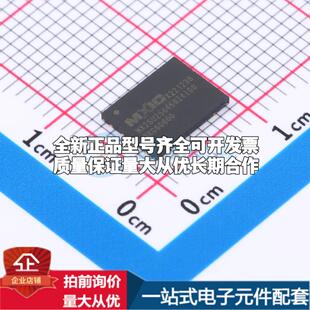 全新正品MX25U25645GZ4I00 WSON-8-EP(6x8) NOR FLASH质量保证