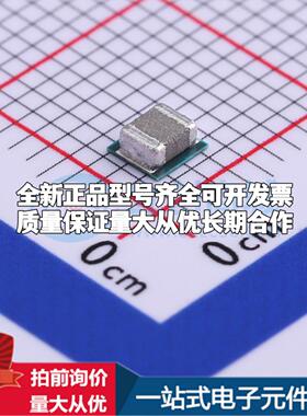 全新正品TPS82130SILR USIP-8 电源模块 质量保证