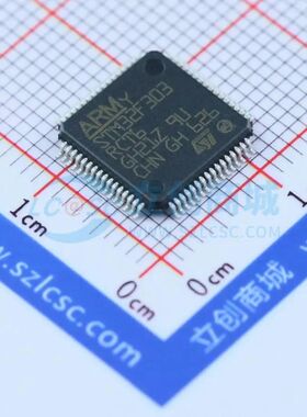 全新STM32F303RCT6单片机LQFP-64(10x10) 72MHz 32 Bit 256KB