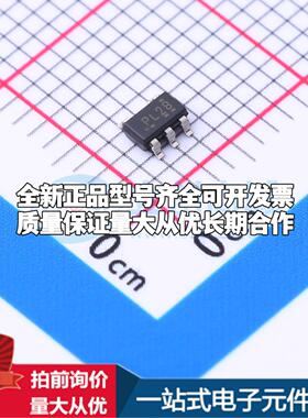 全新正品TPS3840PL28DBVR SOT-23-5 监控和复位芯片 质量保证可开