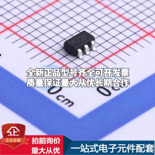 全新正品BL8028CB5TR SOT-23-5 DC-DC电源芯片 质量保证