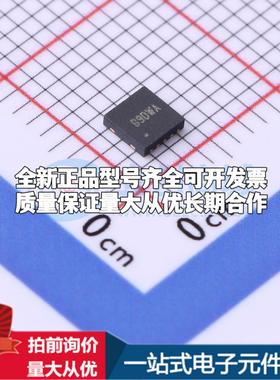 全新正品SY6355DBC DFN-10-EP(3x3) 线性稳压器(LDO) 质量保证