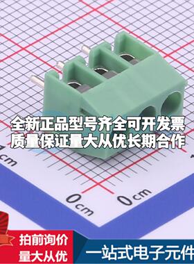 DB301V-3.5-3P-GN-S 插件,P=3.5mm 螺钉式接线端子可开票