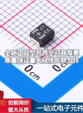 全新正品钽电容25TQC22MYFB SMD,2.8x3.5mm 质量保证可开票