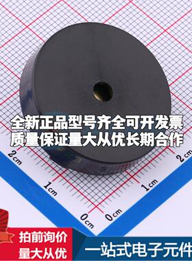全新音频器件KPEG130 插件,D=30.2mm 蜂鸣器 可开票配套
