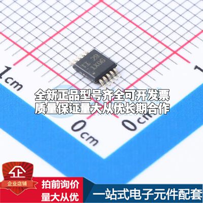 INA381A3IDGSR电流感应放大器VSSOP-10共模电压-200mV~26V单路