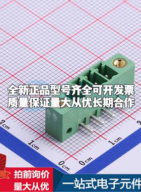 全新1827884 弯插,P=3.81mm 插拔式接线端子可开票