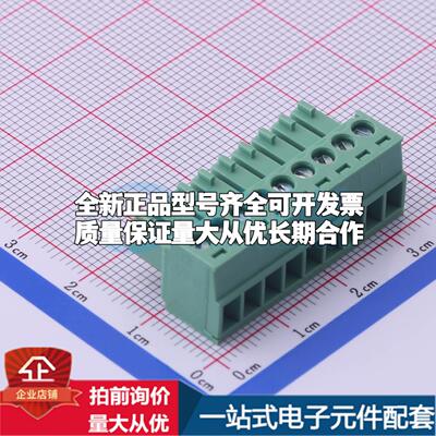 全新JL15EDGK-35009G01 P=3.5mm 插拔式接线端子可开票