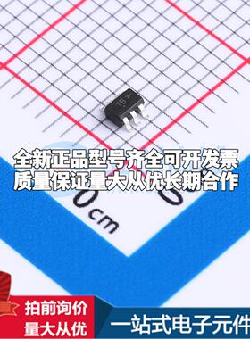 全新正品TPNTJD1155LT1G SOT-363 功率电子开关 质量保证