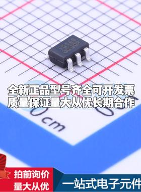 全新正品AIC1896GGTR SOT-23-6 DC-DC电源芯片 质量保证