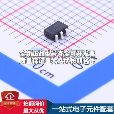 全新正品AIC1896GGTR SOT-23-6 DC-DC电源芯片 质量保证