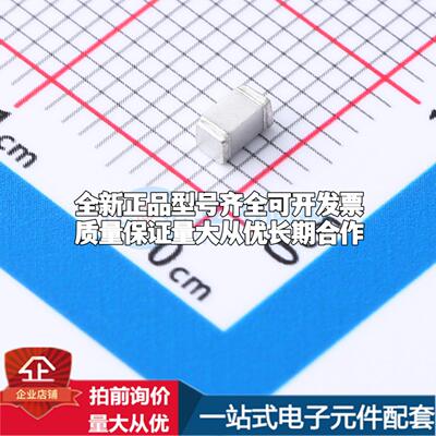 全新SMD3216-090N 90V 500A 2端 1206GDT SMD,3.2x1.6mm 气体放电