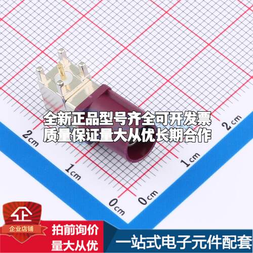 XK1PWM13-ND34-D RF射频同轴连接器可开票