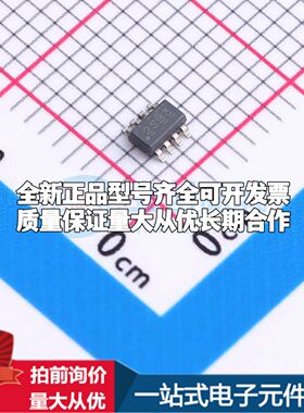 INA296A2IDDFR电流感应放大器TSOT-23-8共模电压-5V~110V单路