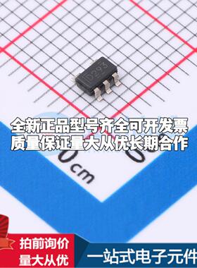 全新正品LP3470A293DBVR SOT-23-5 监控和复位芯片 质量保证可开