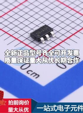 全新正品RT6212AHGJ6F TSOT-23-6L DC-DC电源芯片 质量保证