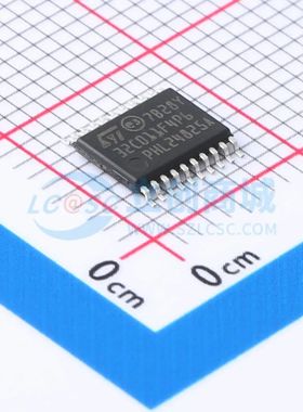 全新STM32C011F4P6单片机TSSOP-20 48MHz 32 Bit 16KB 可开票