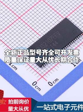 全新正品BU32107EFV-ME2 - 栅极驱动IC 质量保证