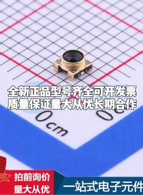 MS-156C3 RF射频同轴连接器内孔1.92mm可开票
