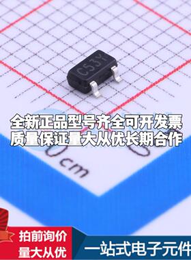 全新正品SSP61CC2502MR SOT-23 监控和复位芯片 质量保证可开票